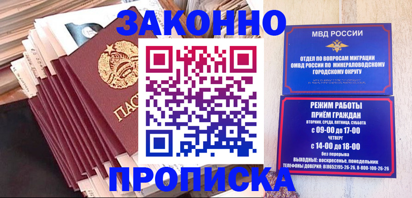 форма 3 в Кирсанове